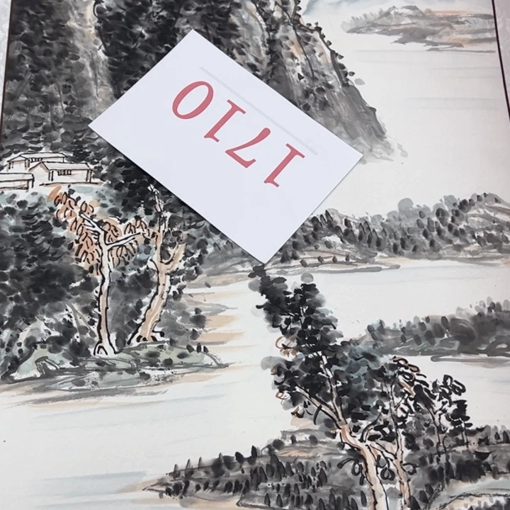 竖款早上好主播和你们说画
