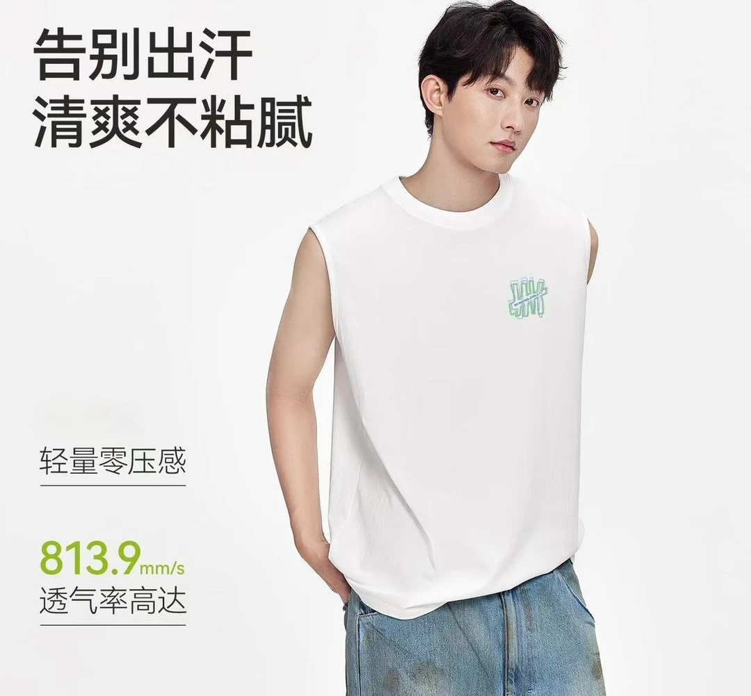 夏季重磅纯棉男女同款运动坎肩背心潮牌休闲运动圆领短袖-栅栏