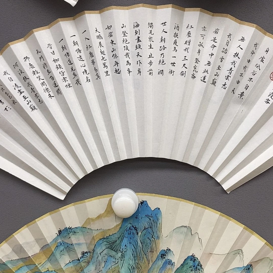 玉竹…玉竹..玉竹..玉竹