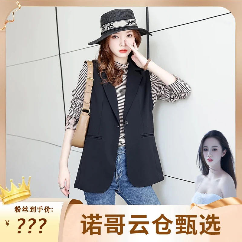 2319新中式春秋上衣马甲百搭气质女士时尚洋气修身显瘦无袖外套