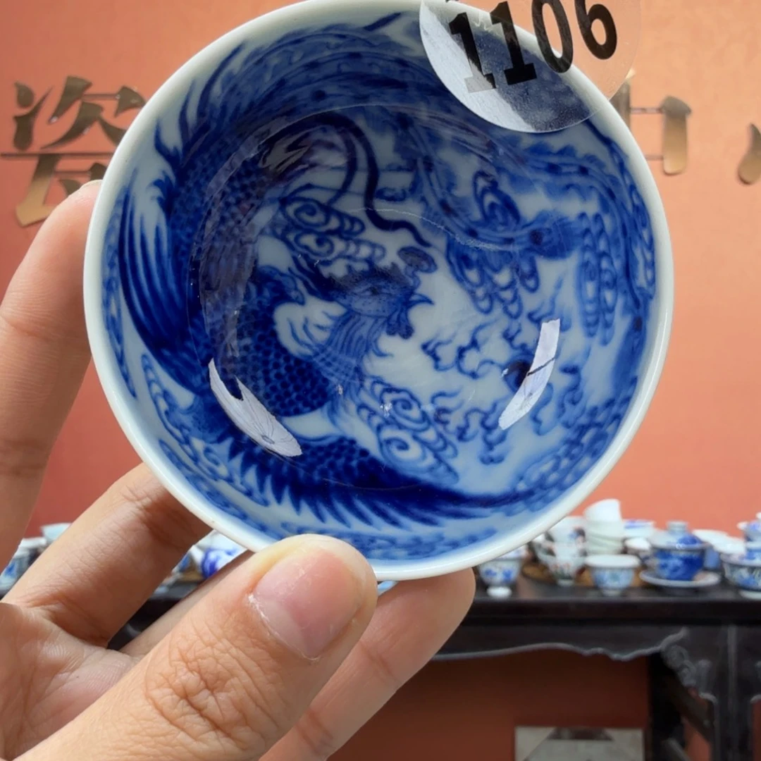 吴义松甄选陶瓷1106