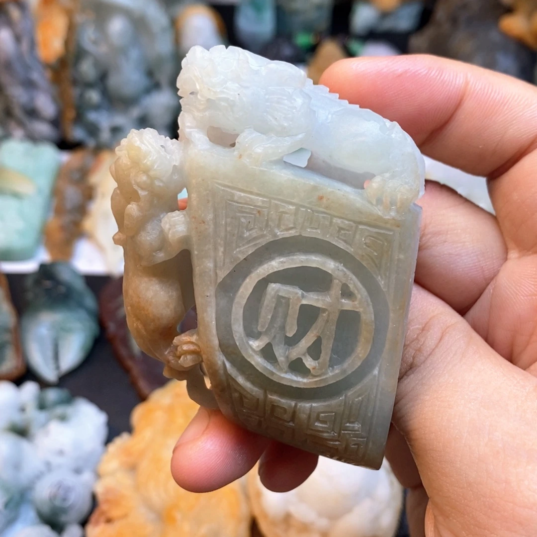 定制翡翠未镶嵌特色86