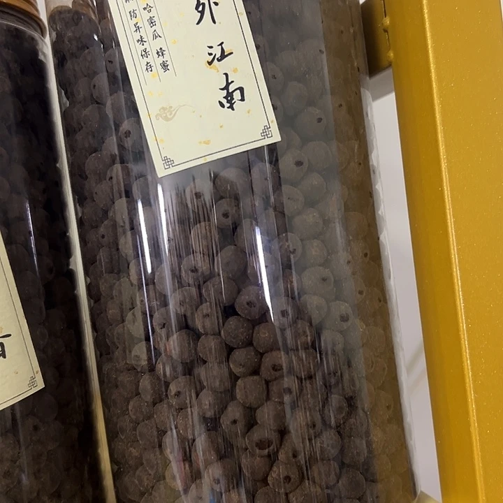 香粉丸子塞外江南150克