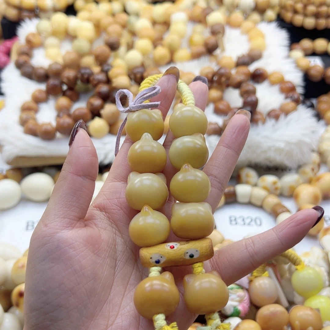 吊坠白玉菩提遗***火20-21卡干车干磨菩提猫猫头