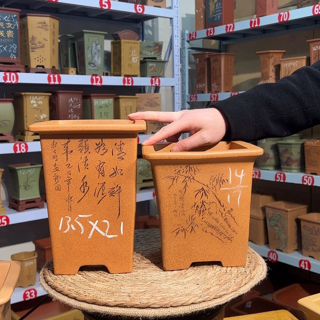 敬***-天心紫砂手工花盆