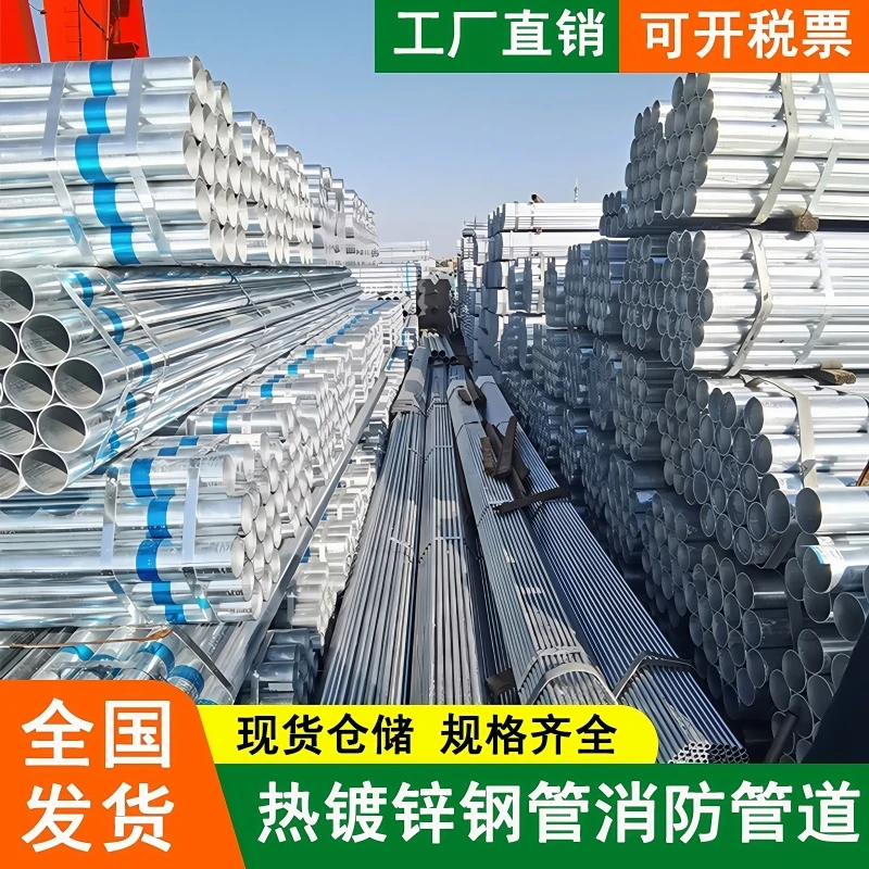 热镀锌钢管围栏立柱杆加厚尖头菜园角钢爬藤架养鸡支撑杆适合家用