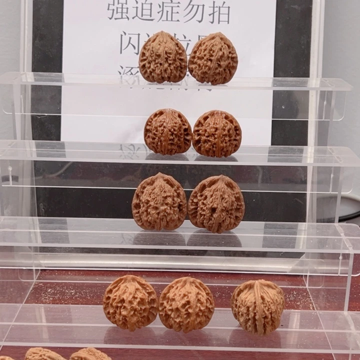 空***度涿鹿南京在文玩核桃