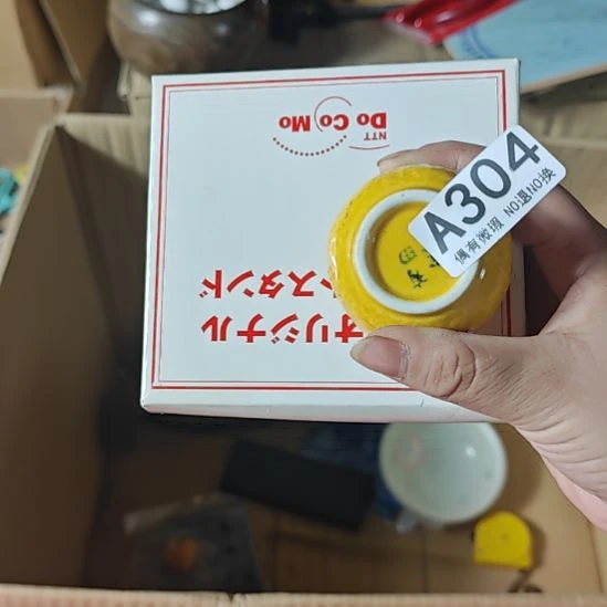 为***天琉璃手工艺品111111