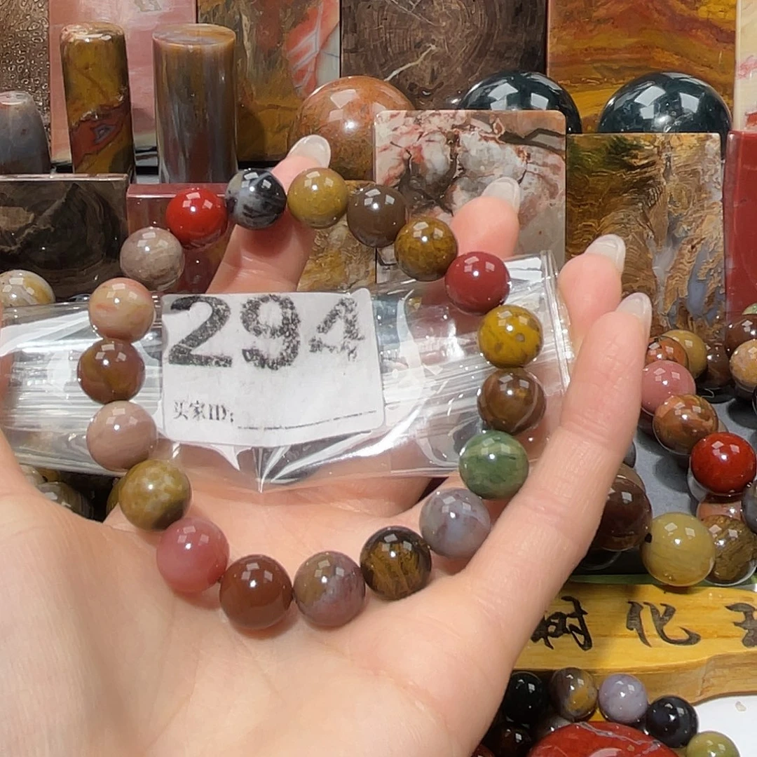 硅化玉未镶嵌天然北票硅化玉手串11.1