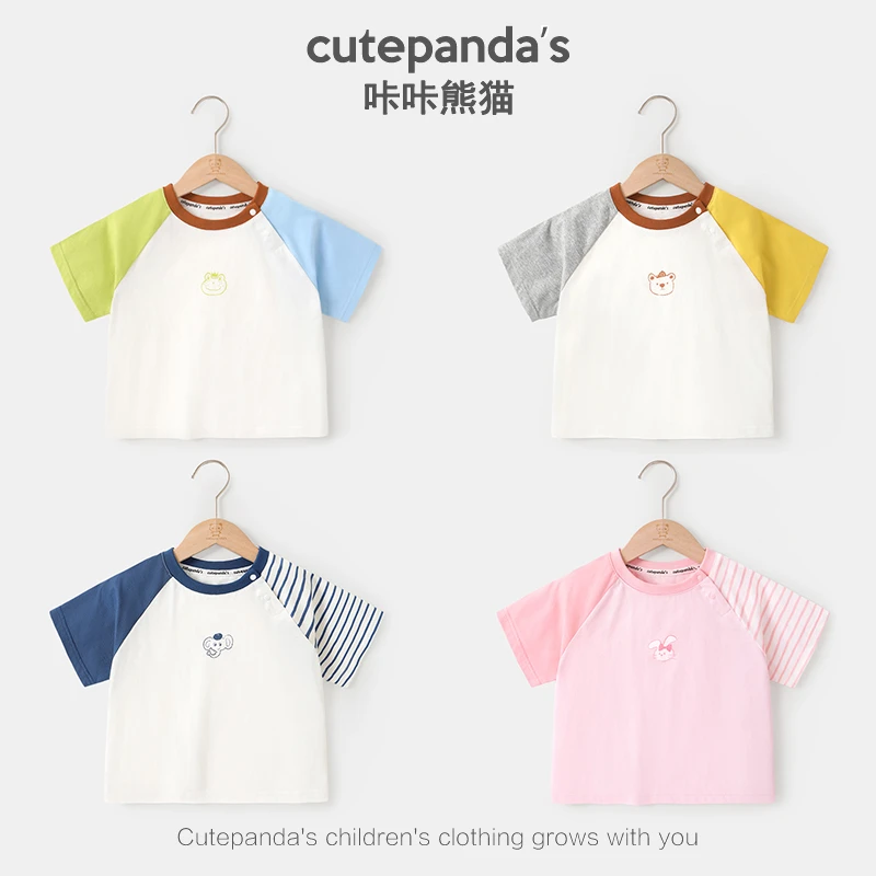 【现货】婴儿男童女宝衣服宝宝短袖T恤夏装童装婴儿夏季衣服Y9487