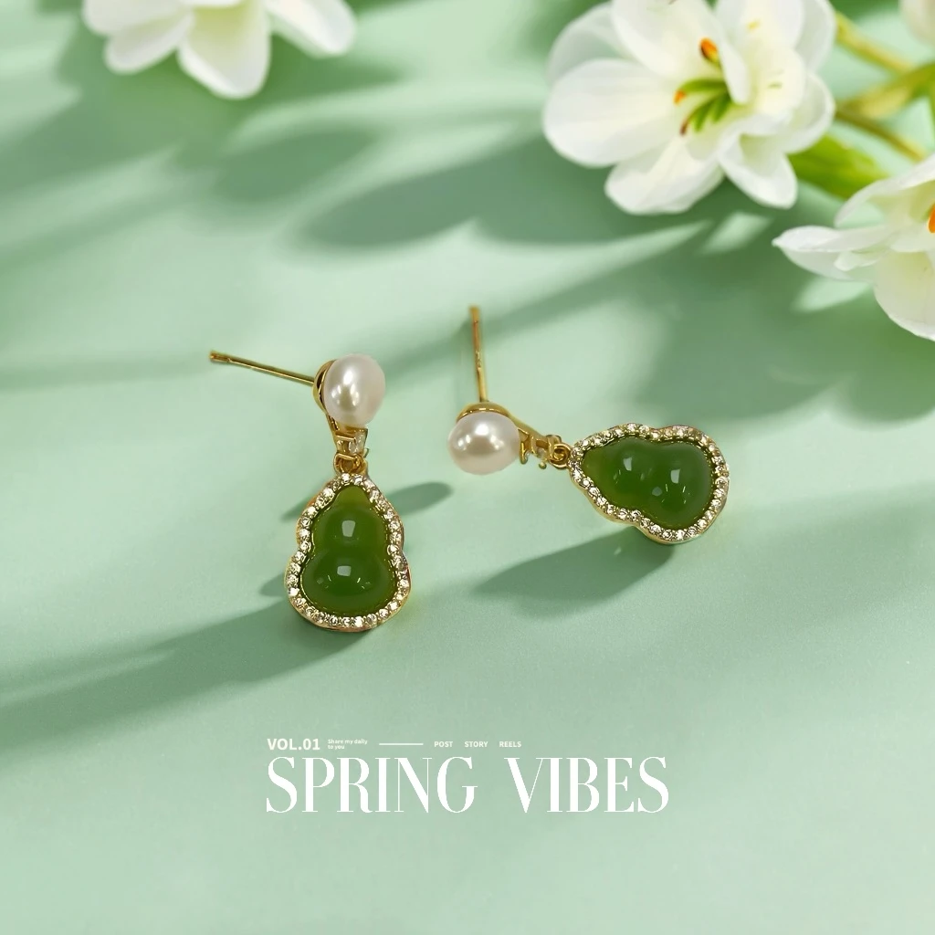 铜合金仿珍珠耳饰 葫芦耳饰- DSN设计师款绿葫芦耳钉耳坠（1009）