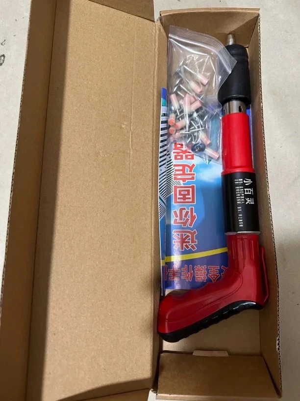 吊顶神器射钉枪打钉器