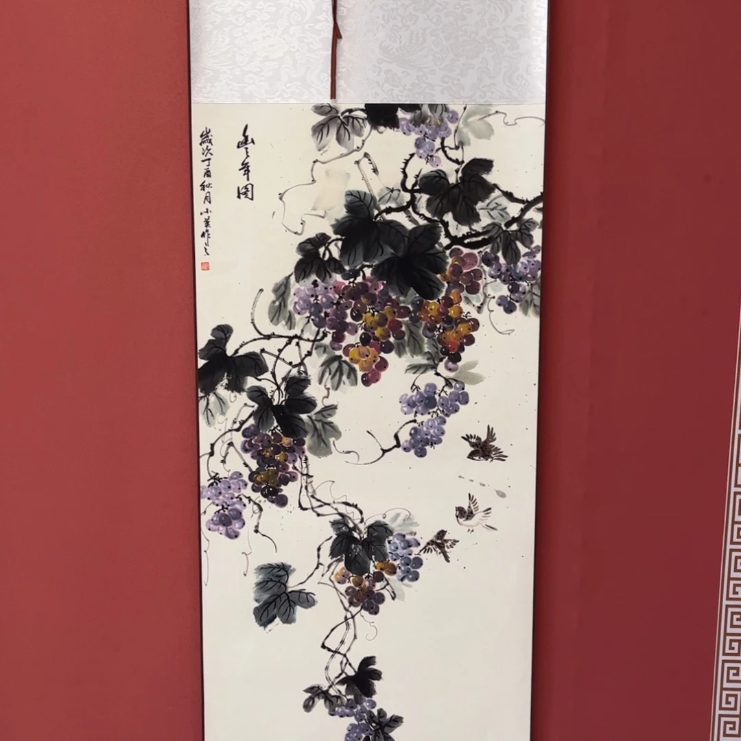竖款43/140紫色葡萄