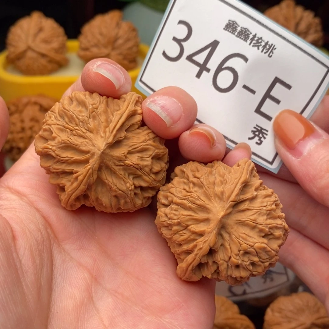 文玩核桃把件苹果园40