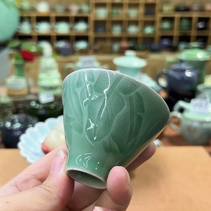 龙泉敬悦青瓷品茗杯