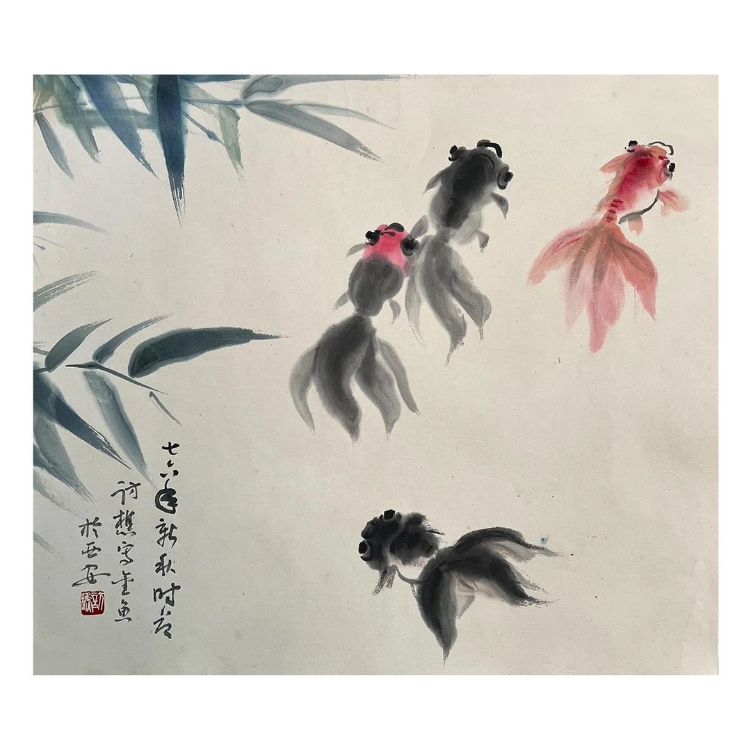 【辽拍】叶先生-花卉（1.2平尺）V240112-2-191