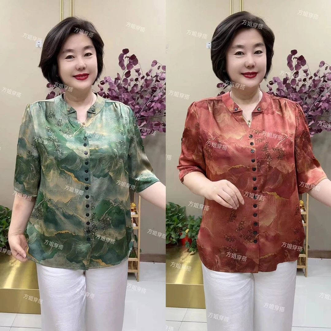 山水画一排扣妈妈衬衫（套头款）