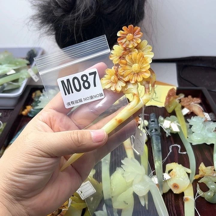 蛇纹石玉发饰合金l*娟