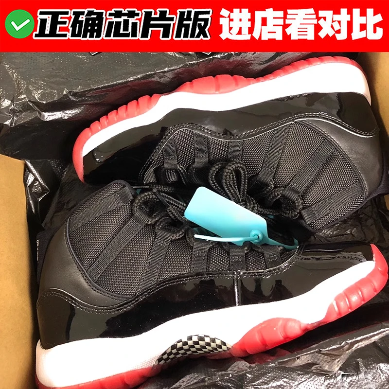 aj11康扣男鞋大魔王莆田正品高帮鞋女冬季乔11酷灰篮球运动鞋潮鞋