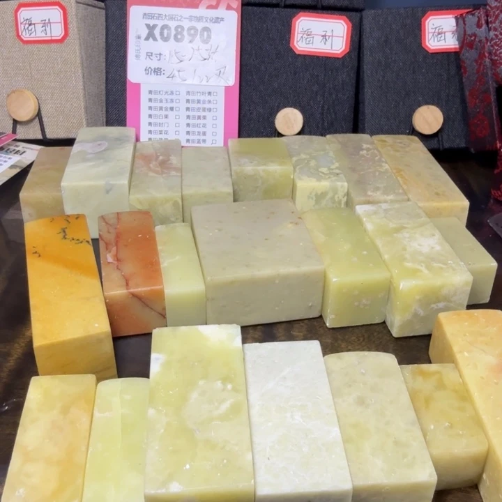 青田石12.5青田石雕厂家直销