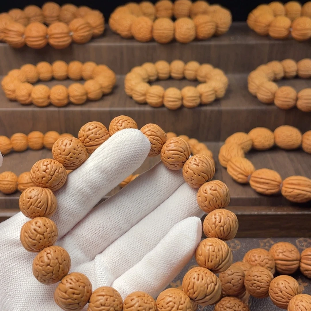 Ｚ***Ｏ吊坠桃核肉纹元宝