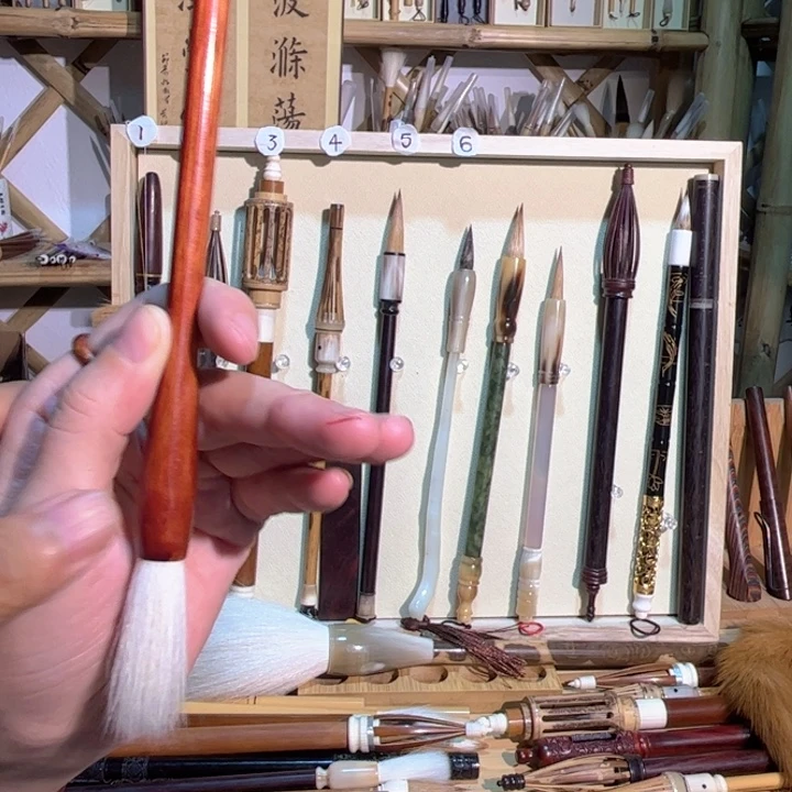 羊毫中楷双十一放漏