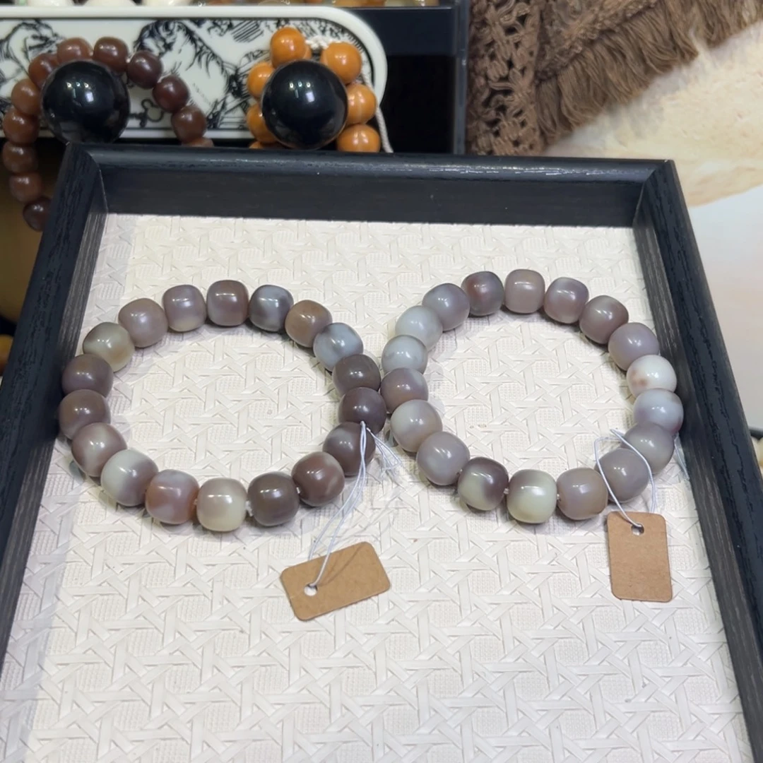 吊坠菩提根/象牙果008卡14微瑕