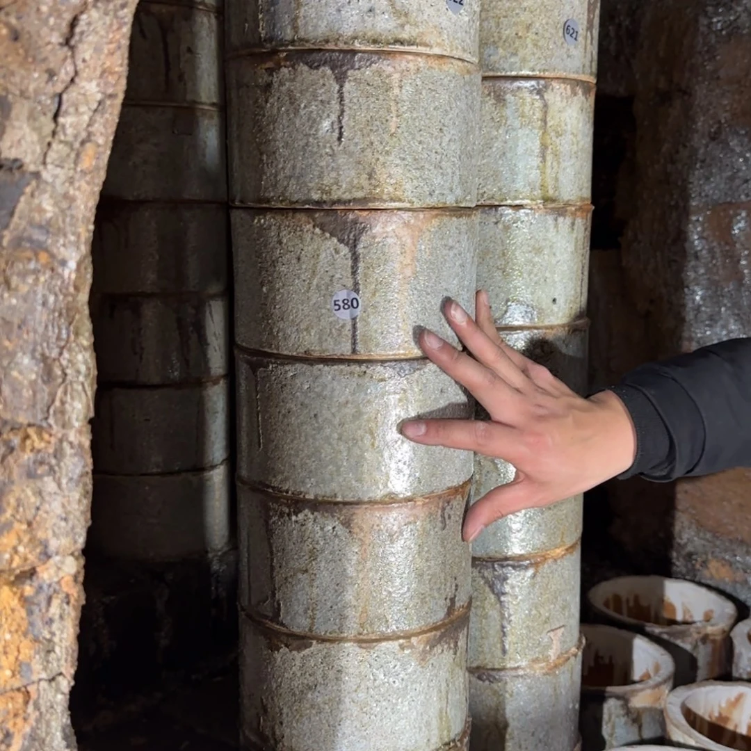 茶盏静***驊和远草木不退不换