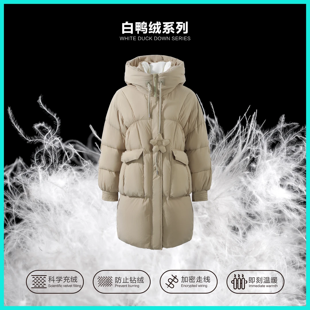 【龙哥专属】Y3358022 冬季新款时尚百搭洋气白鸭绒羽绒服 735