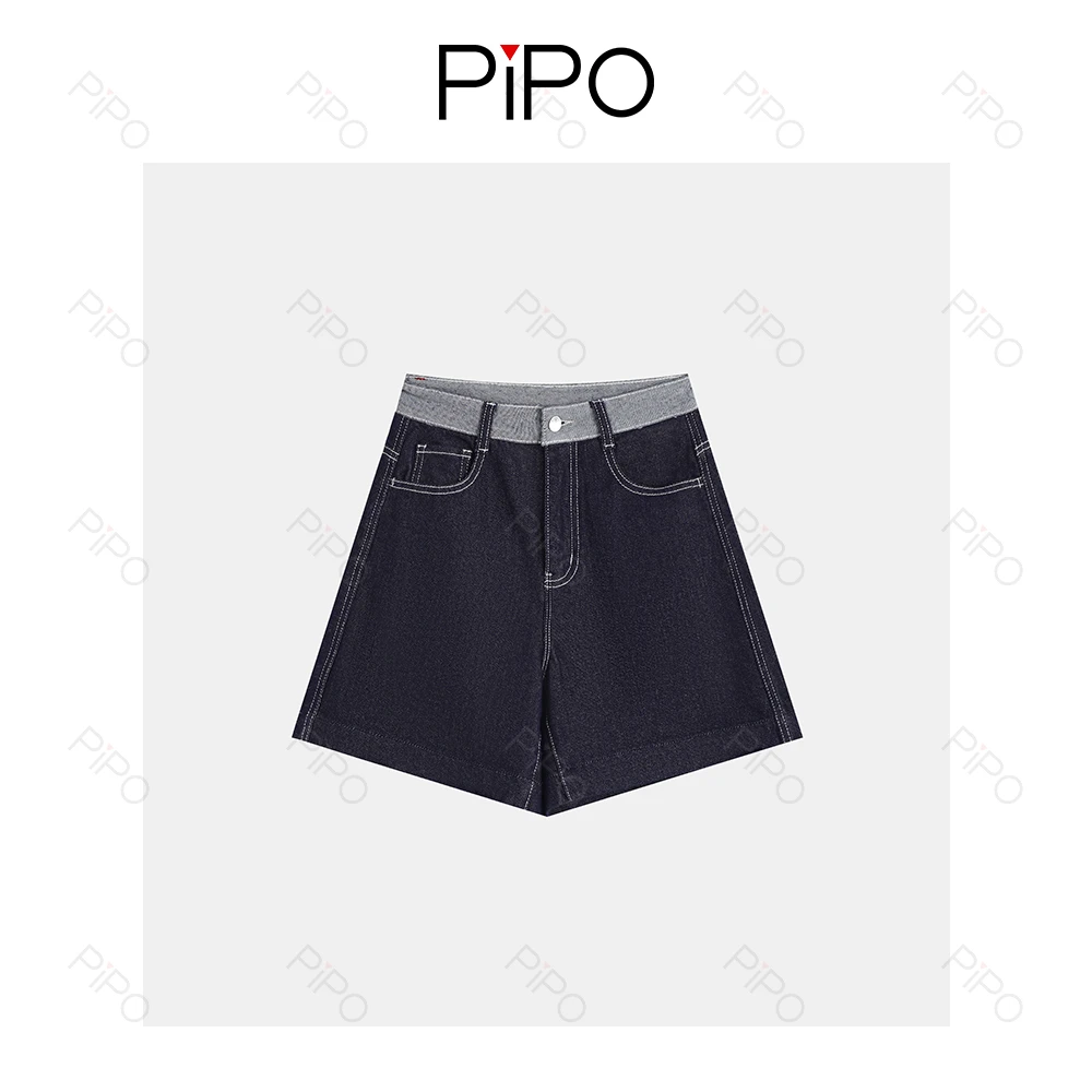 PIPOA字版撞色短裤短裤百搭时尚休闲夏季女士复古高腰DD52V290