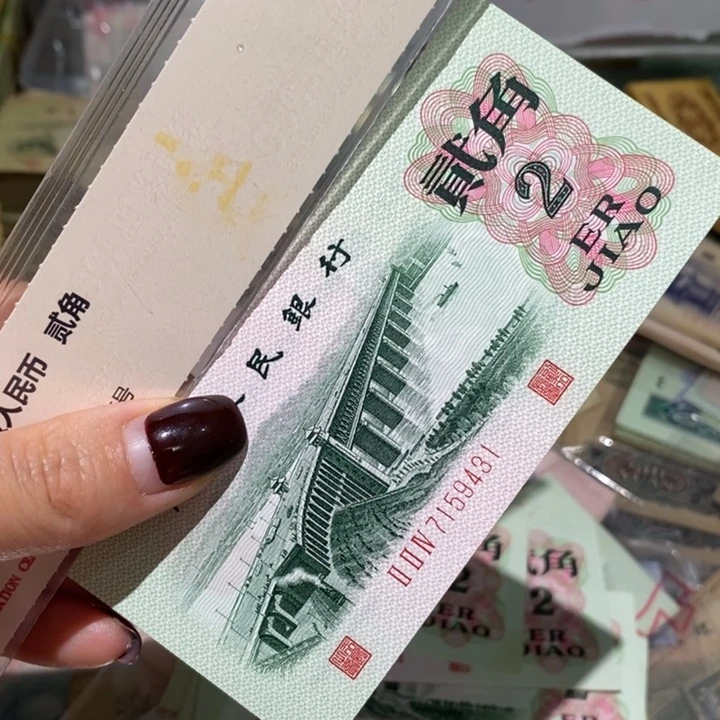 闪购链接8888888888888882