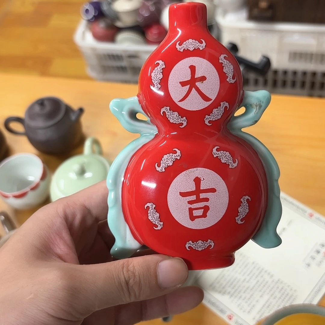微瑕介意的请勿下单