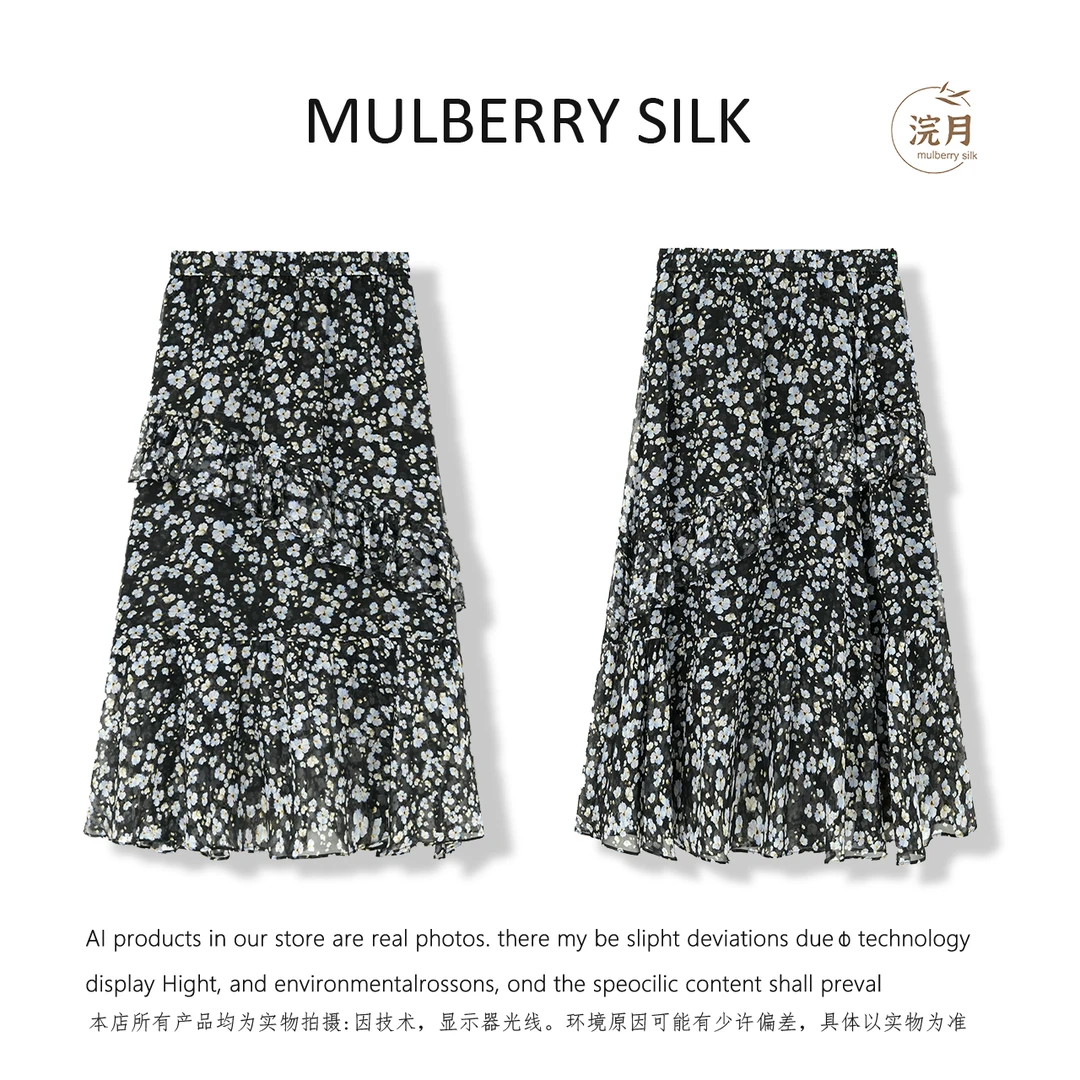 显瘦碎花半身裙夏季通勤半裙ol印花Q5029