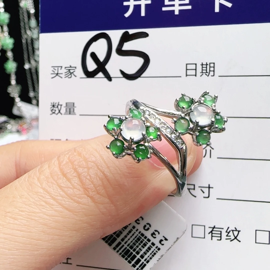 银S925镶嵌戒指翡翠