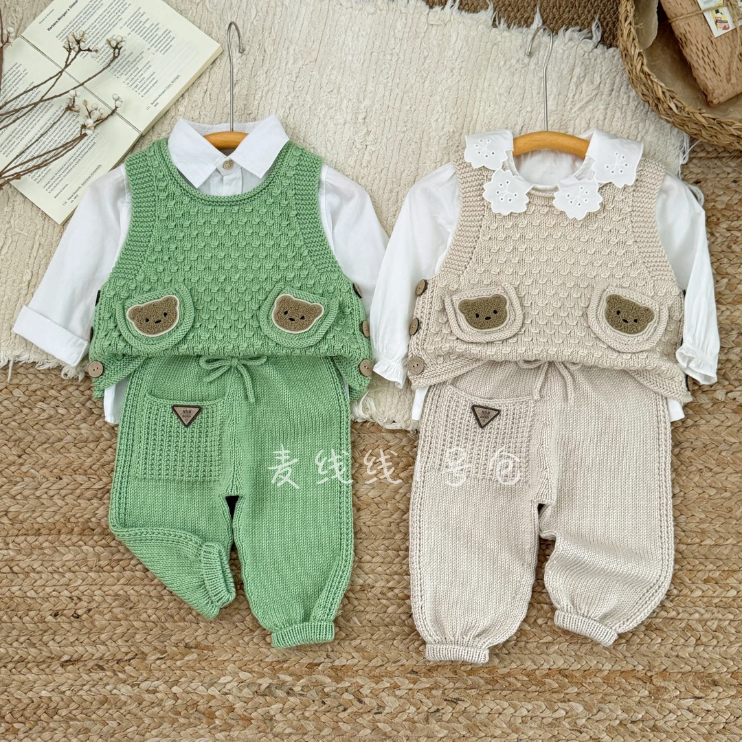 20#+23#麦多细线套装（韩版春秋小熊布贴马甲+英伦风裤子材料包）