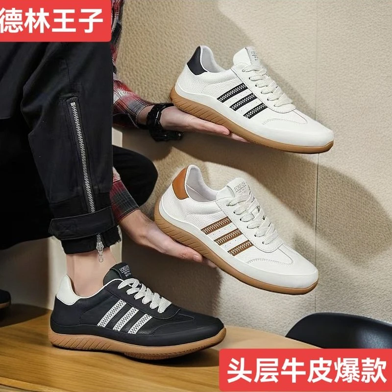 德林王子头层牛皮春季男鞋时尚潮流舒适透气耐磨牛筋底休闲板鞋