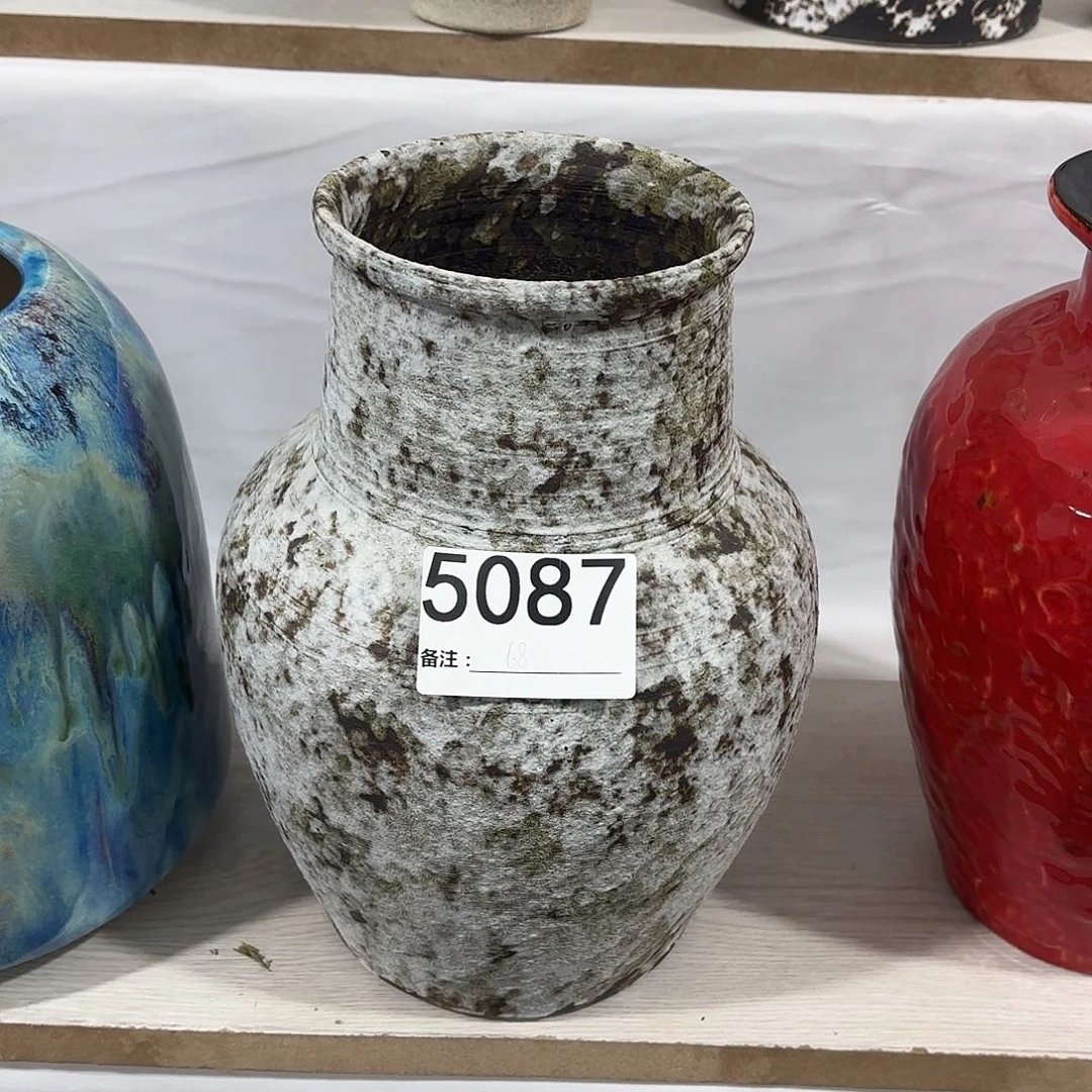 陶瓷5087高度27口径10