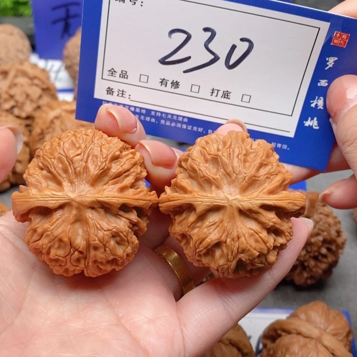 吊坠桃核41苹果园230