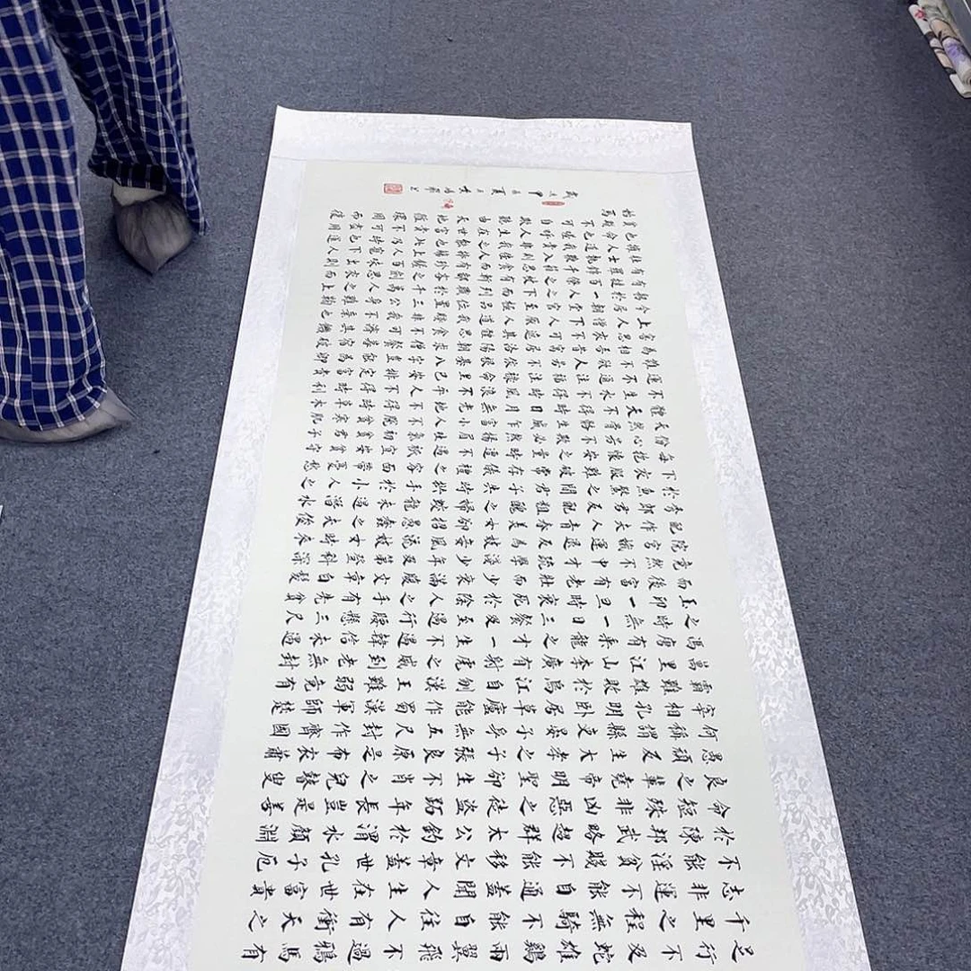 国画作品小姐姐放漏…