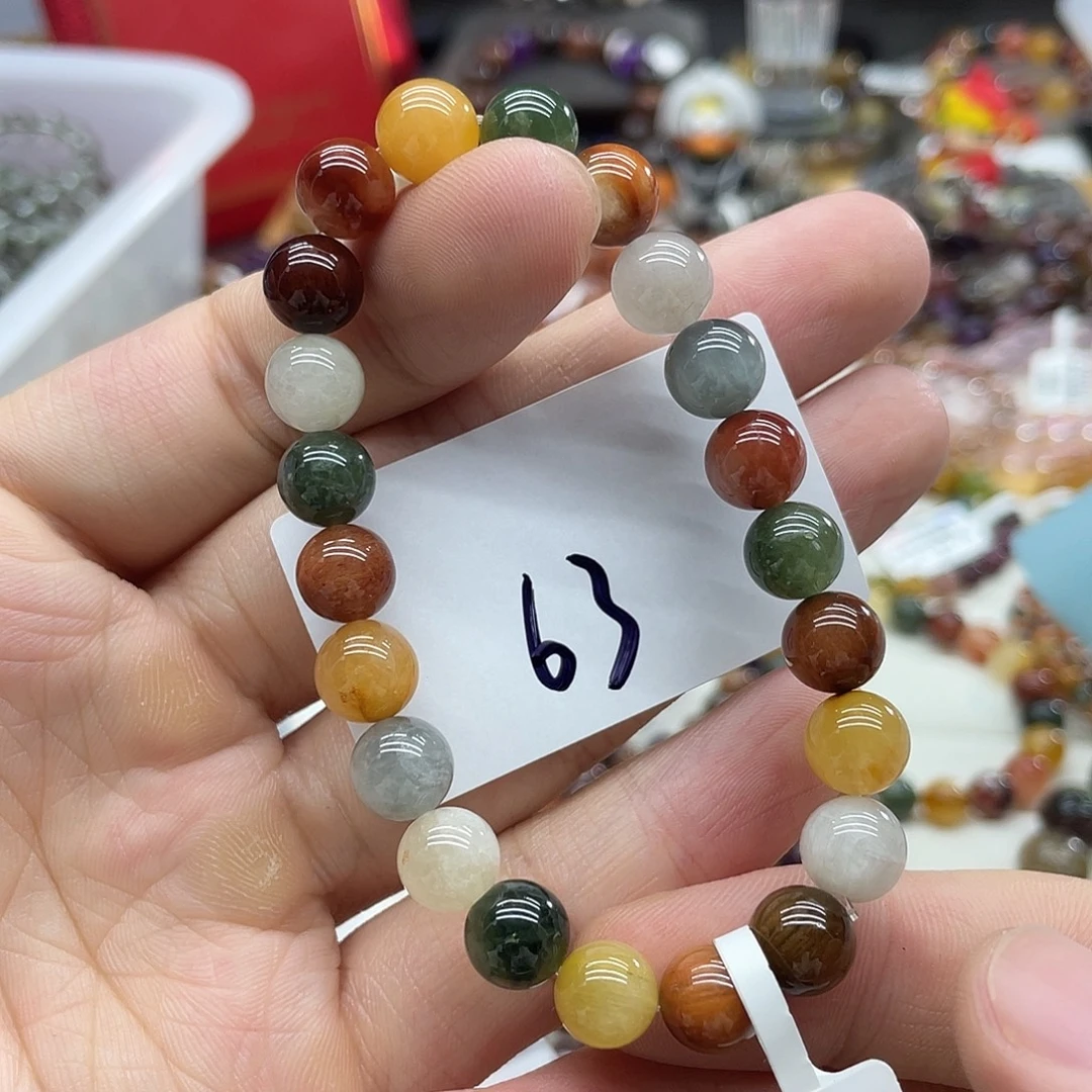 手链未镶嵌水晶天然