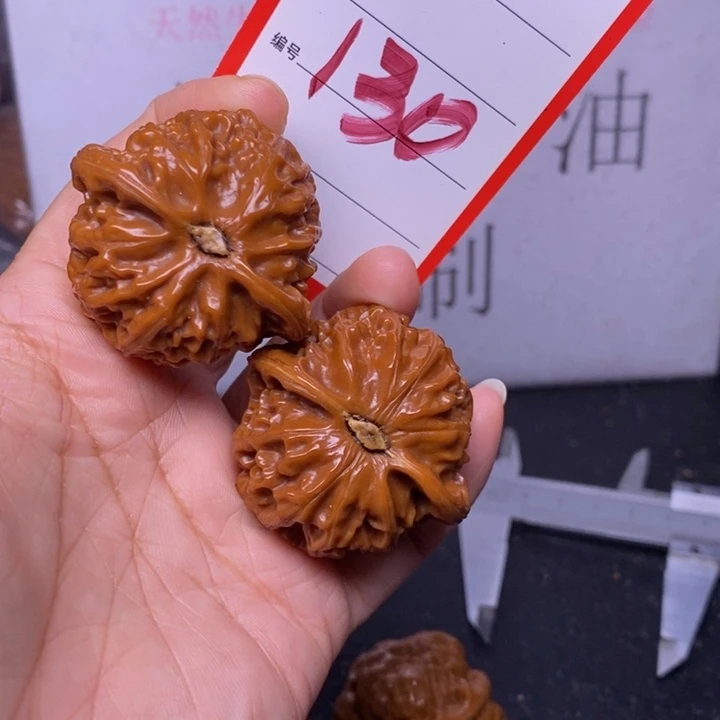 把件文玩核桃130，43宫灯