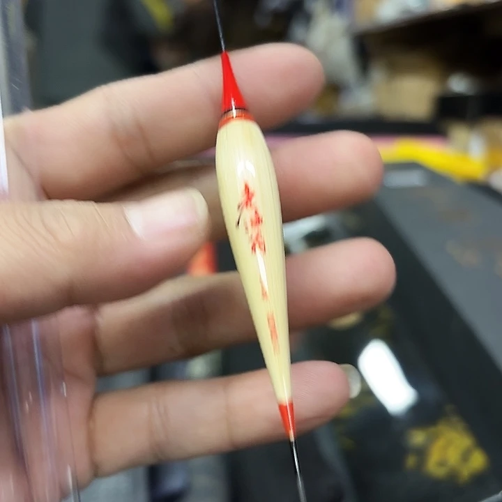 长深芦苇1.85克600长夜光led