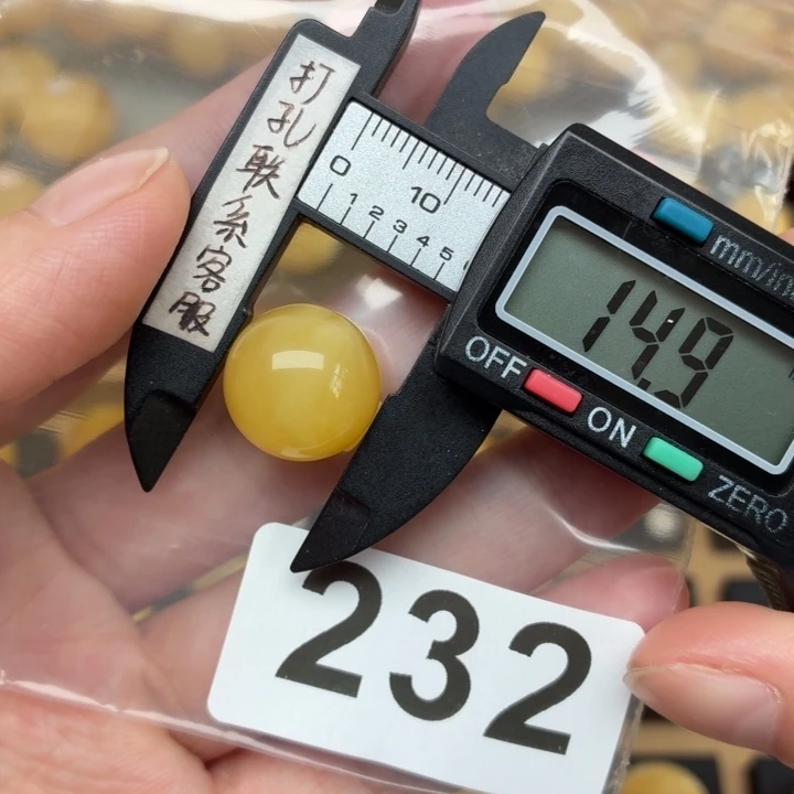 裸石蜜蜡未镶嵌蜜蜡
