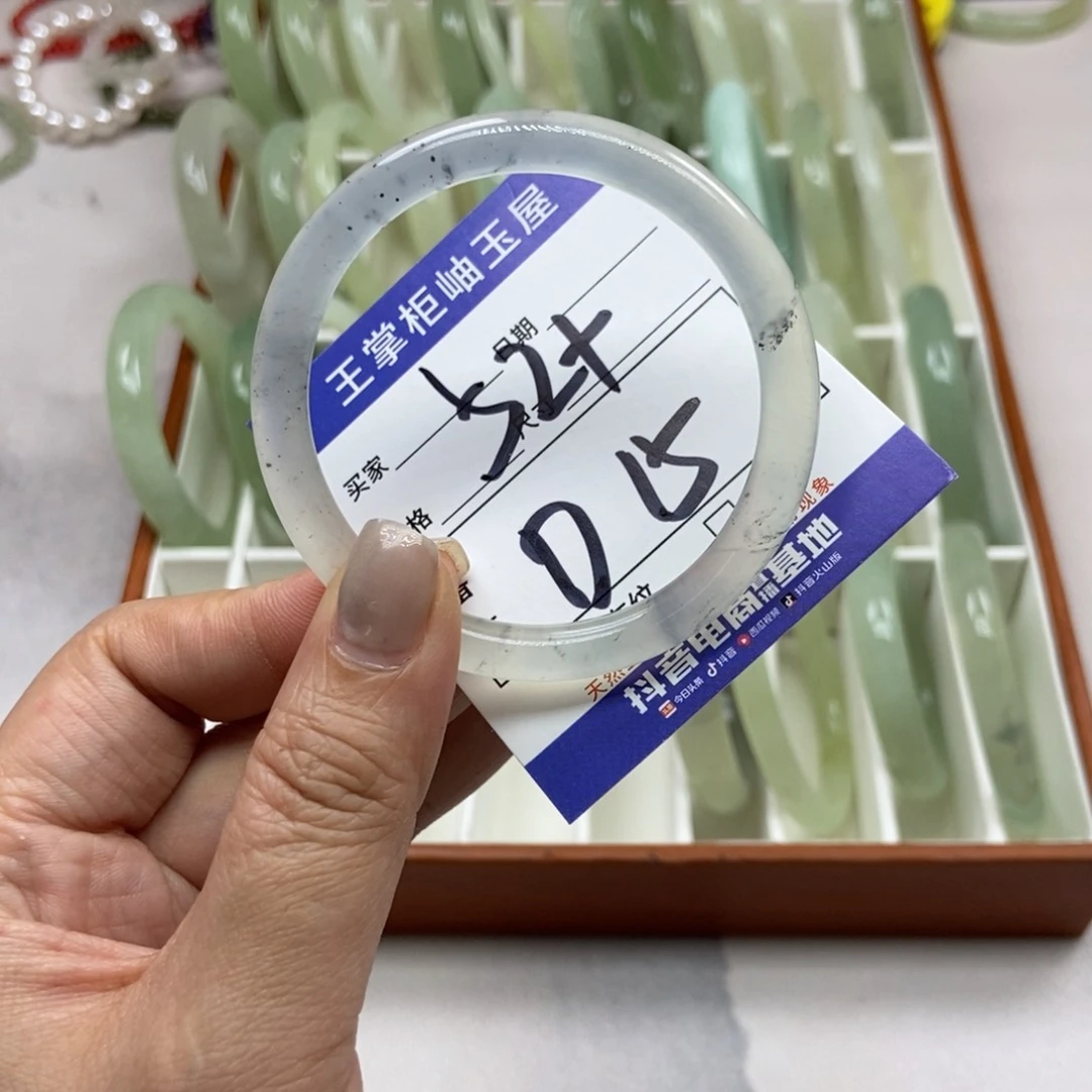 岫玉未镶嵌手镯手镯