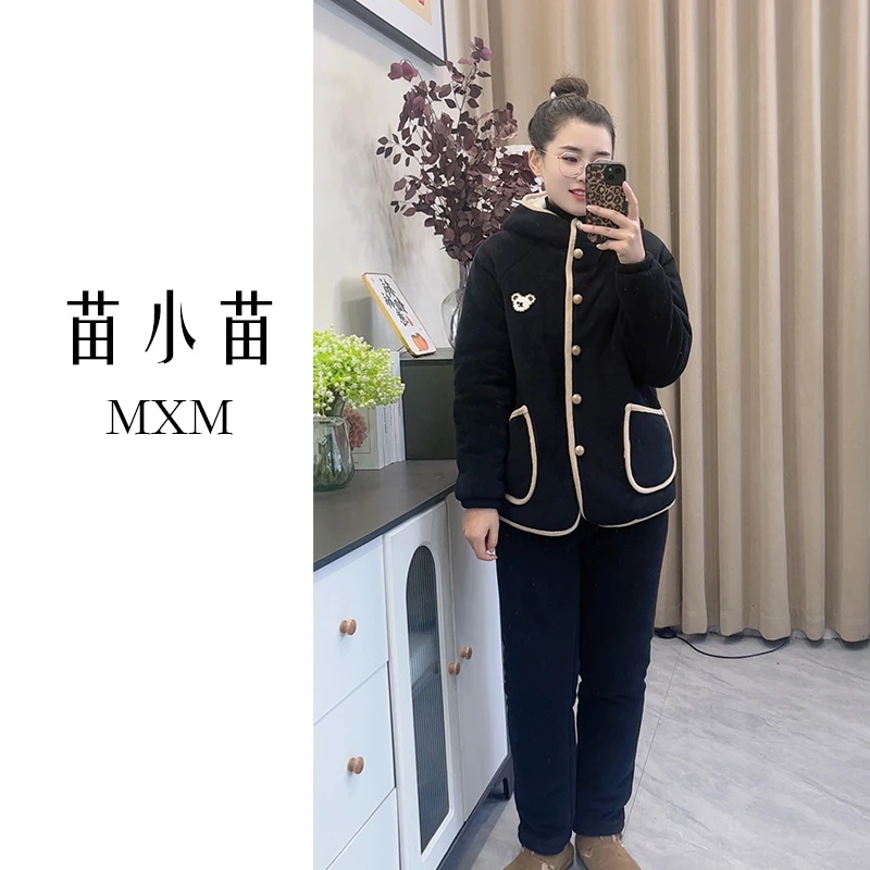 苗小苗小熊连帽外套女士套装三层加厚加绒可外穿家居服冬季两件套