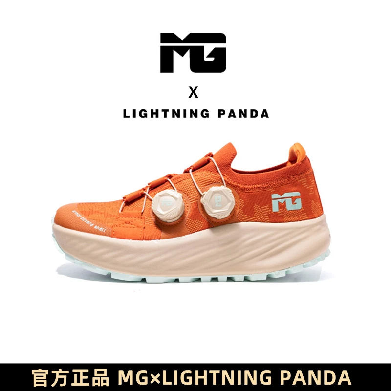 （偏大一码）户外运动跑鞋徒步登山防水防滑运动鞋 1058 CA-0813