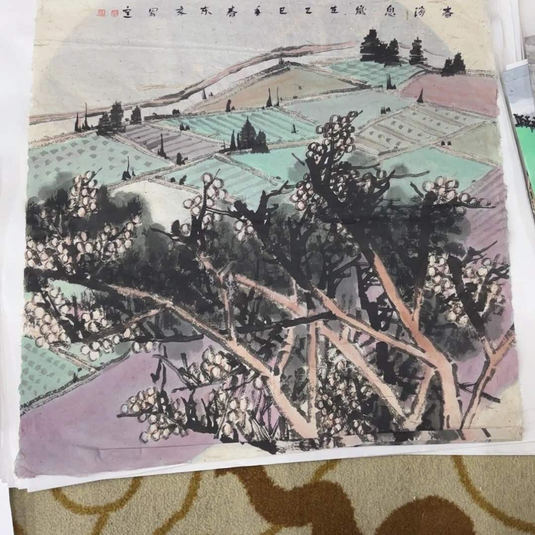 国画赵东来四尺斗方艺