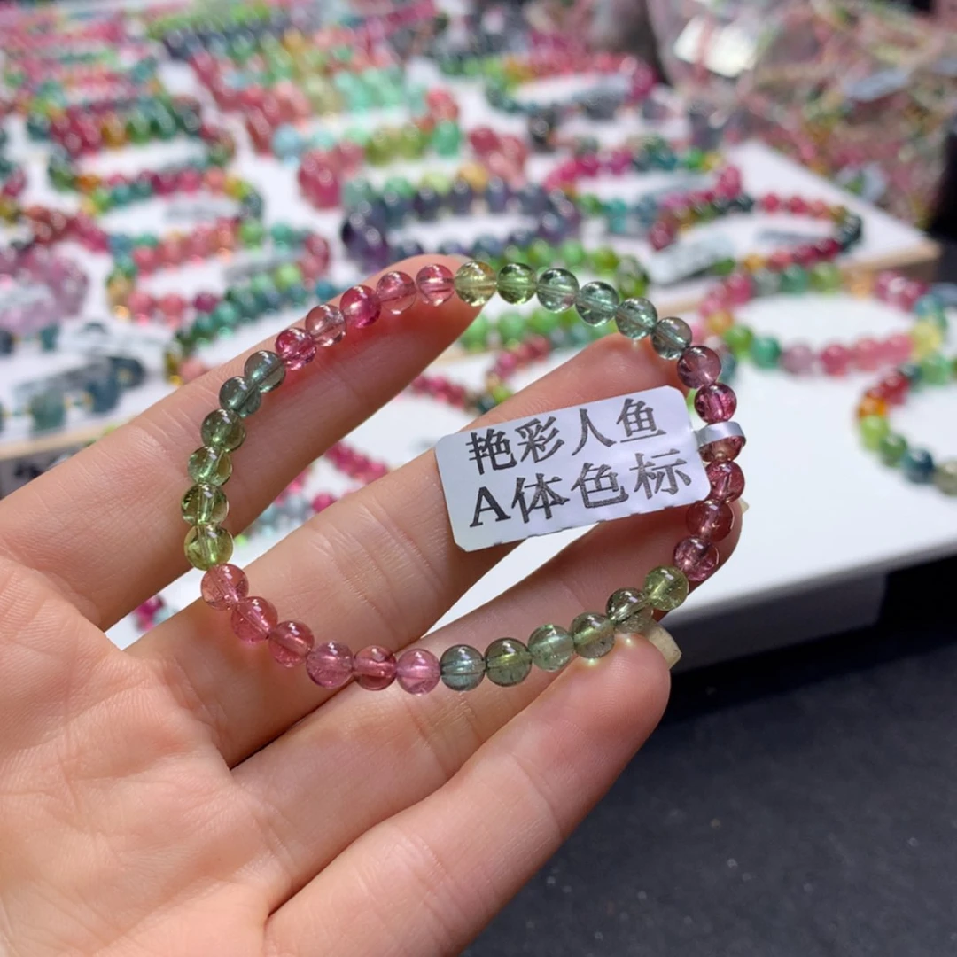 【闪购商品】未镶嵌手链碧玺碧玺