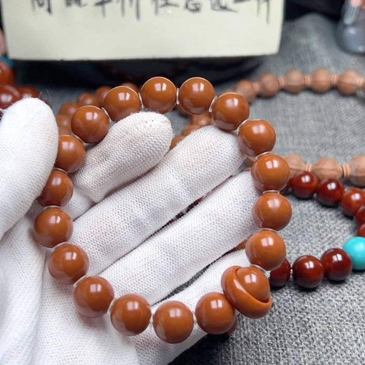 H***S手串橄榄核1.2精品小孔