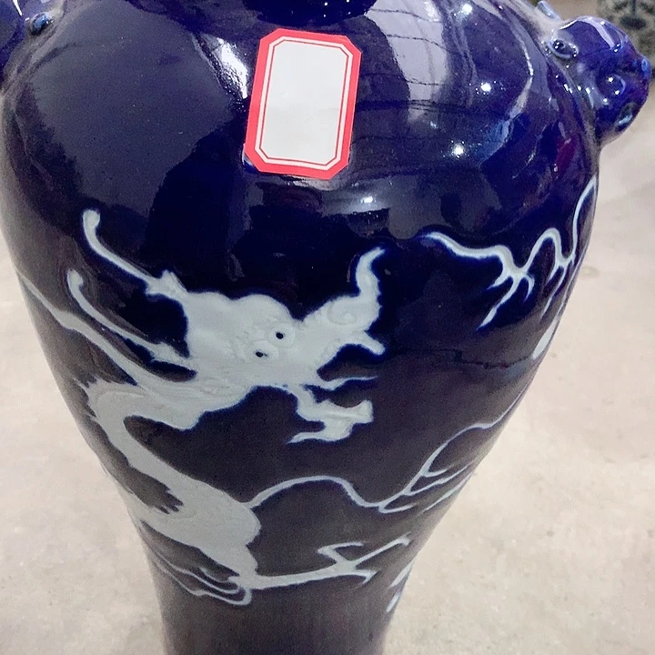 瓷片我也好可爱的啊哈